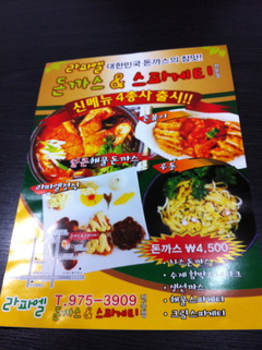 ��ե�����Ȥ󤫤ġ�����˥塼���ϡ�