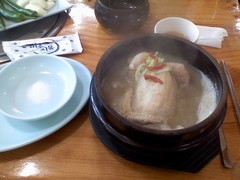 サムゲタン