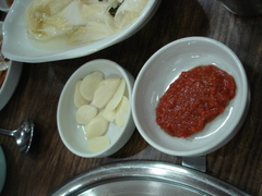 �ˤ�ˤ����饤���ȥ��ॸ���