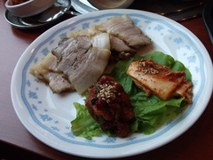 �ܥå������