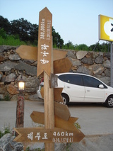 ��ι�ޤ�380000km