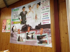 ドラマのロケにも使われたらしいです。