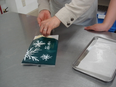 「私の白い恋人」包装