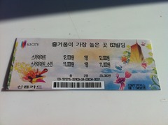 ���Ȥʣ��������������󡢤��ɤ⣱��������������