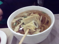 [ζΥС]Ǥ󤦤ɤ󥻥å