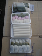 �п����Τ����