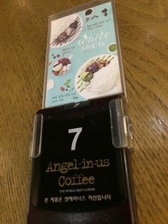 チョココーヒーピンス&緑茶ピンスは11000ウォン