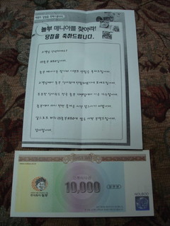 ����������ʬ�Τ���������������ޤ�����