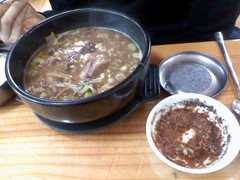 ボシンタン