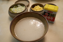 サゴルクンムル(出来上がり)
