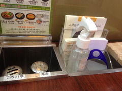小物に細やかさが感じられます