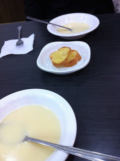 ���ڤΥ����פȥȡ�����