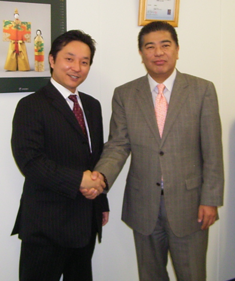 村田峰人の ピーク パーソン