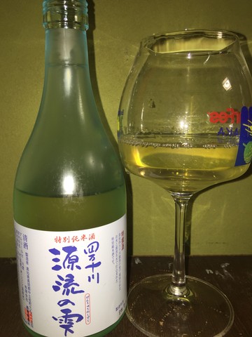 0fa53233.jpg