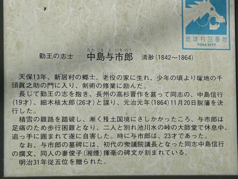 50e932a6.jpg