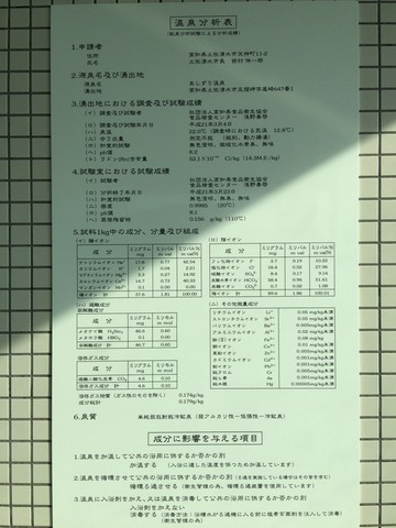 70a848f8.jpg