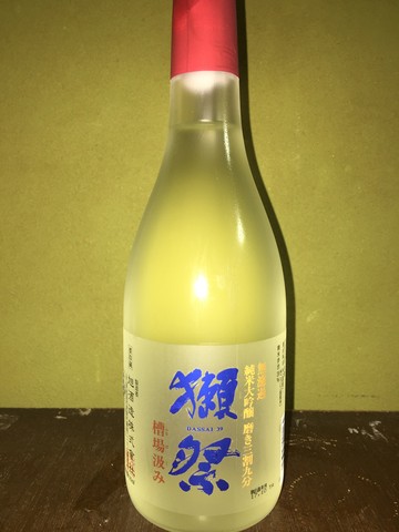 710c3a20.jpg