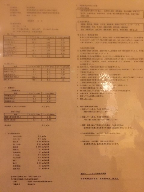 781448c5.jpg