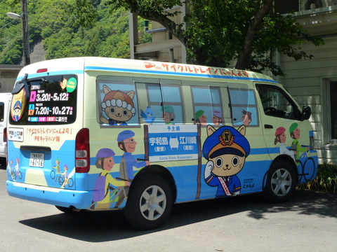 799d1dcb.jpg