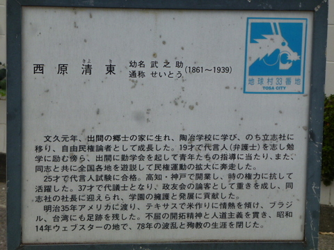 8a2c48a1.jpg