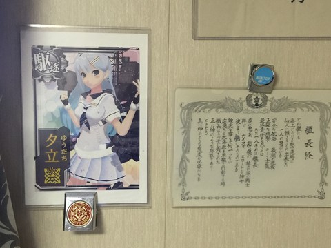 9c8705bd.jpg