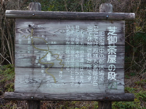 9f04c82e.jpg