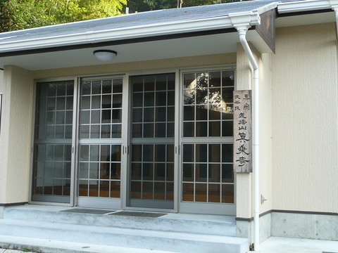 a9d44d92.jpg