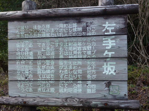 c3b2a69f.jpg