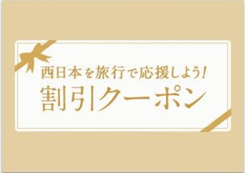 c5f44e08.jpg
