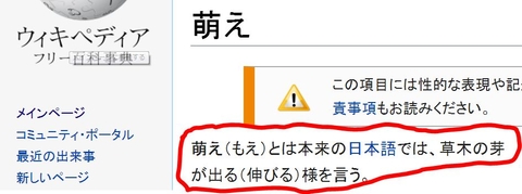 c833b542.jpg