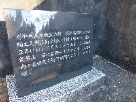 c92322c3.jpg