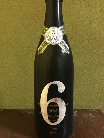 e6736536.jpg