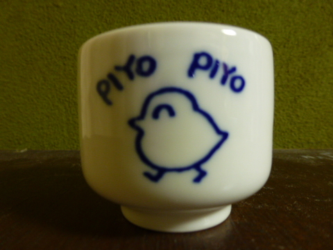 eb9b11d7.jpg