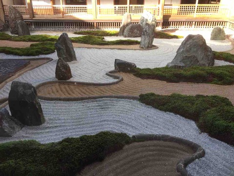 庭園 クラフトビールと盆栽の日記 高知