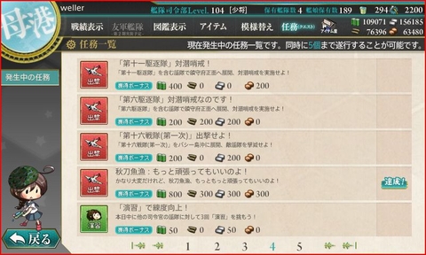 15d6e9f2.jpg
