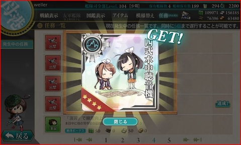 3fa4d535.jpg