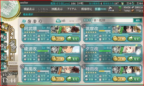 97dd2929.jpg