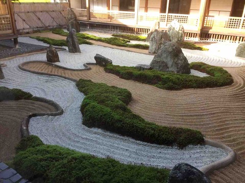庭園 クラフトビールと盆栽の日記 高知 庭園 クラフトビールと盆栽の日記 高知