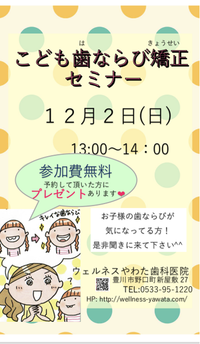 グラフィックス1
