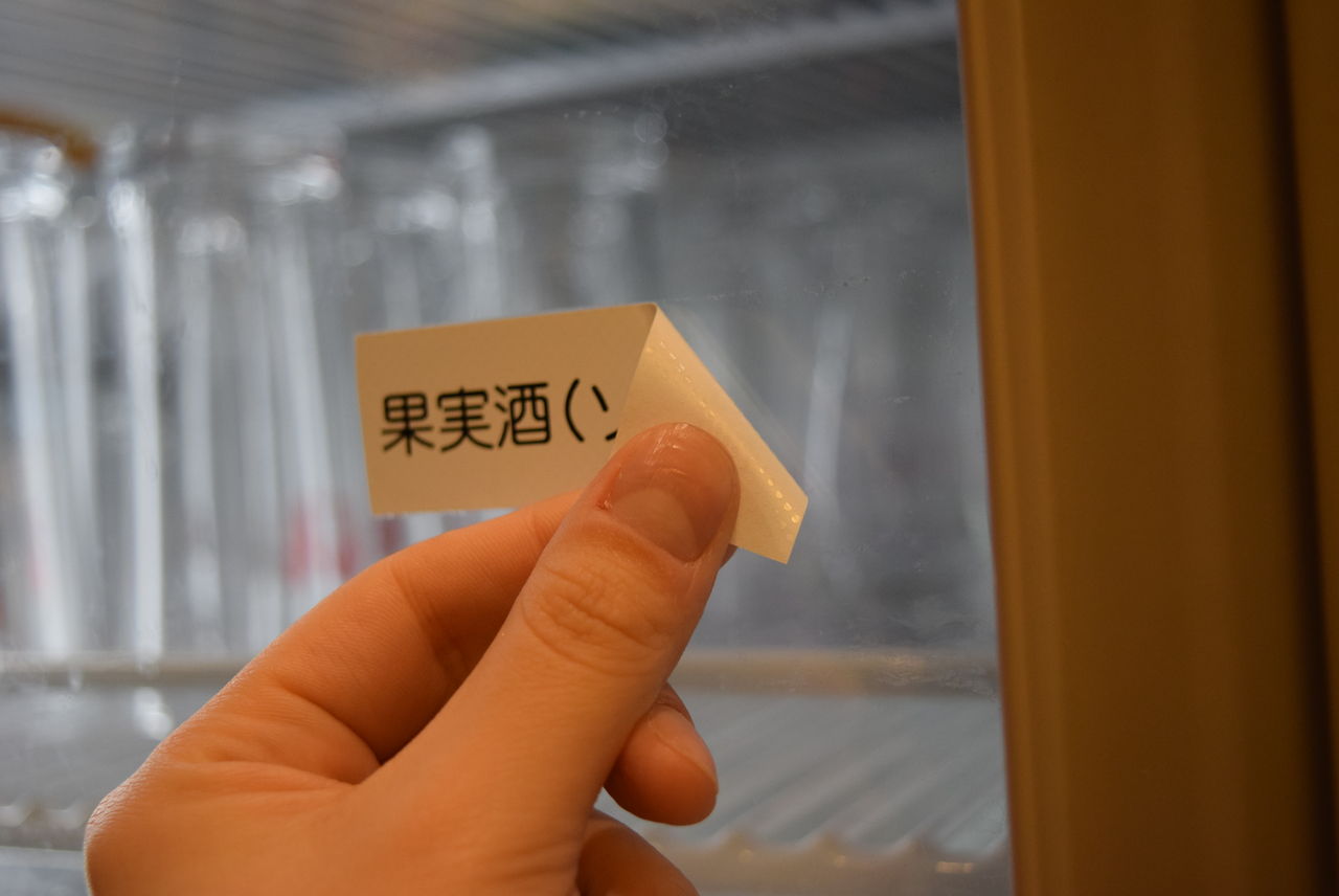 定位置管理意味 – 定位置管理 表示 _ 定物定位管理:日経クロストレンド – NXFJO
