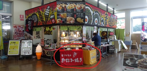 InkedIMG_20201215_132330_LI