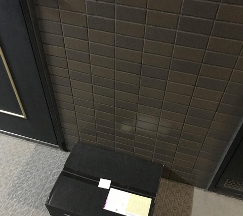 お亀背