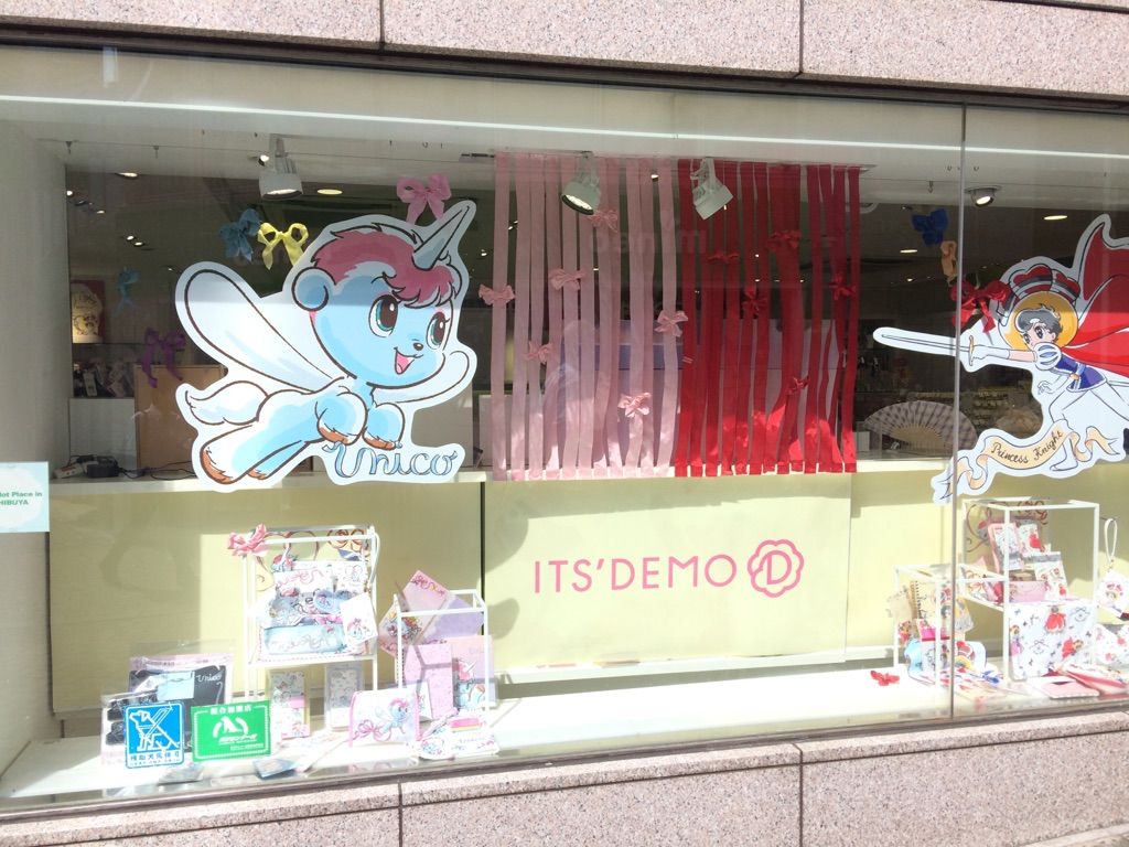 店舗ディスプレイ事例 ディスプレイ完成 株式会社ウエルオン 店舗ディスプレイ事例 ディスプレイ完成 株式会社ウエルオン