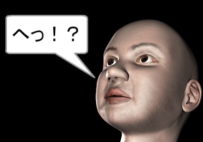 Webクリエータを目指して Blenderから 05年12月 Webクリエータを目指して Blenderから 05年12月
