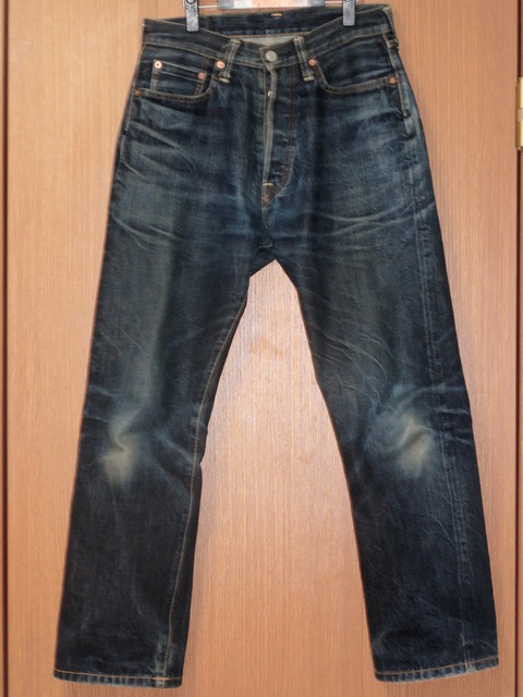 sd101day299f