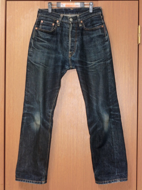 sd101day267f