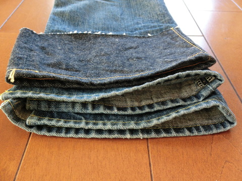 5508day430susoafterwash
