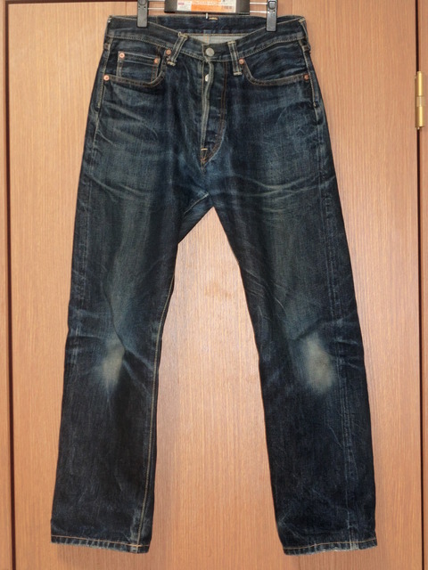 sd101day285f