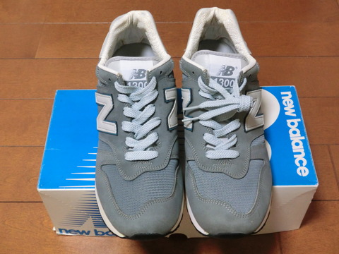 nb m1300 2