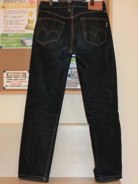 sd101day105b